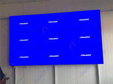 河北省洛陽市昊海環(huán)?？萍颊箯d應用9臺液晶拼接大屏幕產品