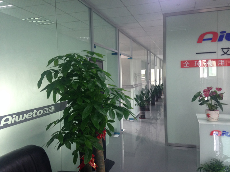 艾維圖專業(yè)大屏幕顯示企業(yè)：2018開(kāi)工大吉