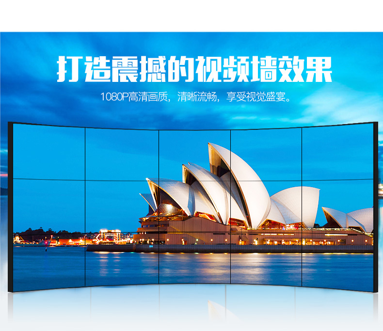 液晶拼接屏廠家如何在競(jìng)爭(zhēng)中突穎而出？售后服務(wù)、質(zhì)量是關(guān)鍵！